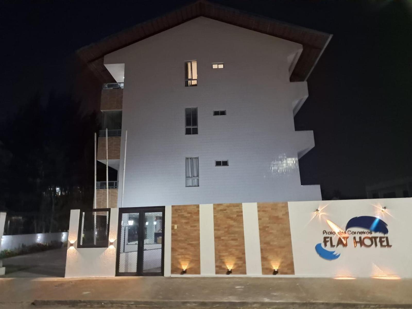 Apartment Flat Dos Carneiros Tamandare